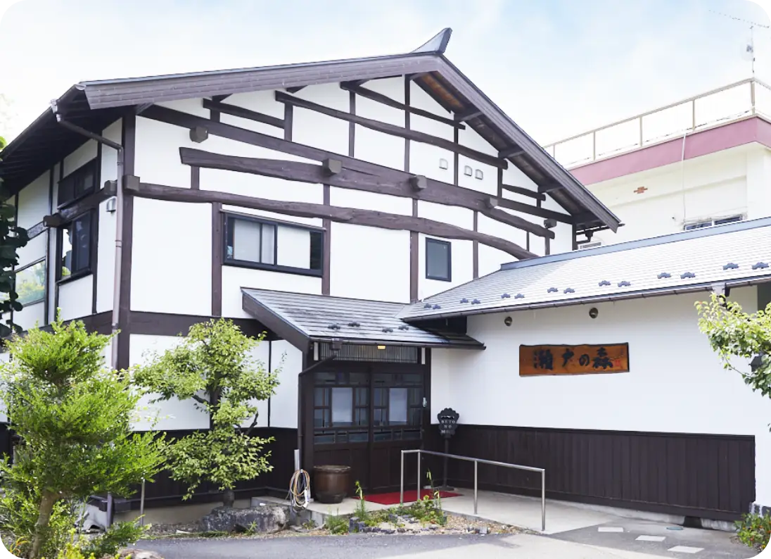 瀬戸の森　通所リハビリテーション | 外観画像